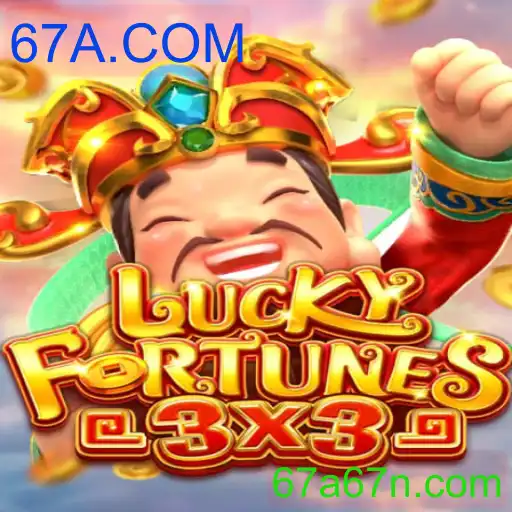 LUCKYFORTUNES3x3