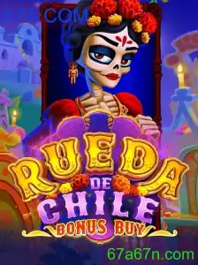RuedaDeChileBonusBuy
